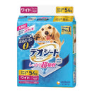 Deo sheet wide 54 sheets