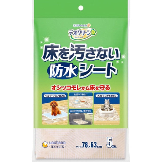 Unicharm Pet 5 sheets that do not stain the floor
