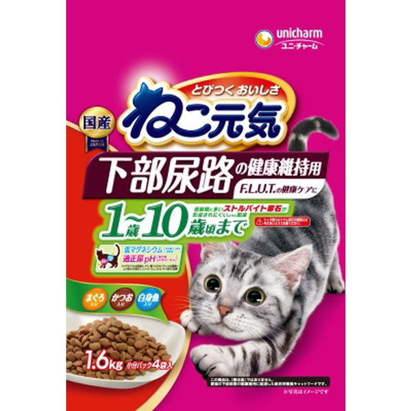 Nekogenki lower urinary tract health maintenance 1.6KG