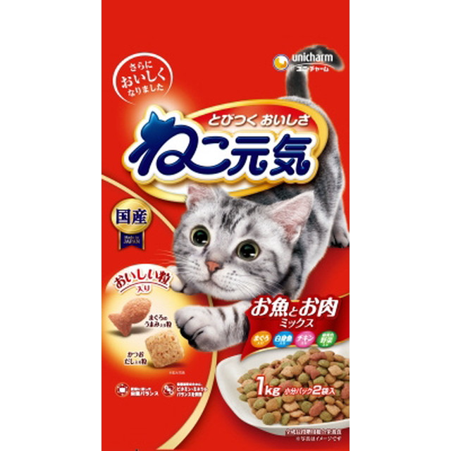 Neko Genki Fish and Meat Mix Vegetables/White Fish 1.0KG