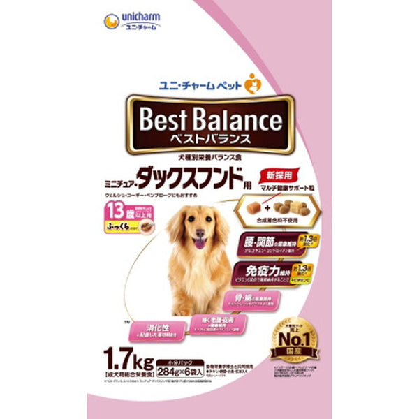 Best Balance M 鸭子 13 岁 丰满 1.7Kg