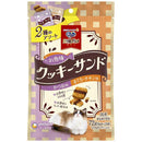 Unicharm 3 star gourmet fish flavor cookie sandwich 2 kinds of assorted bonito &amp; chicken