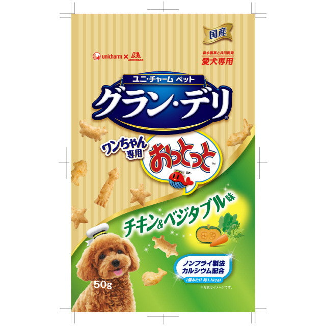 グラン・デリ おっとっと チキン＆ベジタブル味 50G