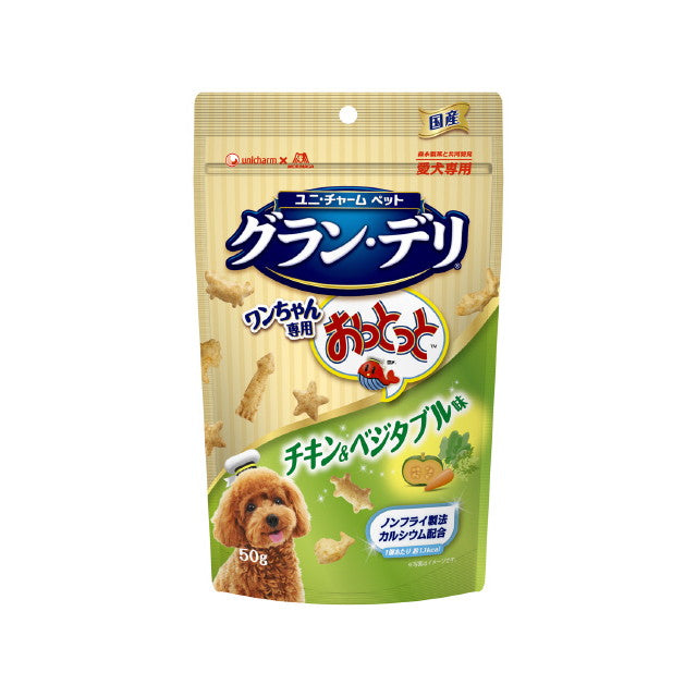 グラン・デリ おっとっと チキン＆ベジタブル味 50G