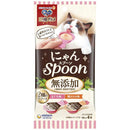 Unicharm 3 star gourmet Nyan Spoon (spoon) additive-free 2 kinds of assorted tuna &amp; scissors