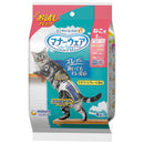 Unicharm 猫用 Manty Wear S 码试用装 4 件