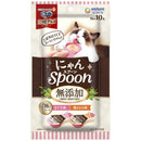 ユニ・チャーム 三ツ星グルメ にゃんSpoon（スプーン） 無添加 2種のアソートまぐろ＆ささみ