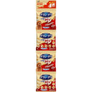 Grand Deli Ottotto 4-P Chicken &amp; Beef Flavor 24G