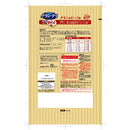 グラン・デリ おっとっと チキン＆ビーフ味 50g