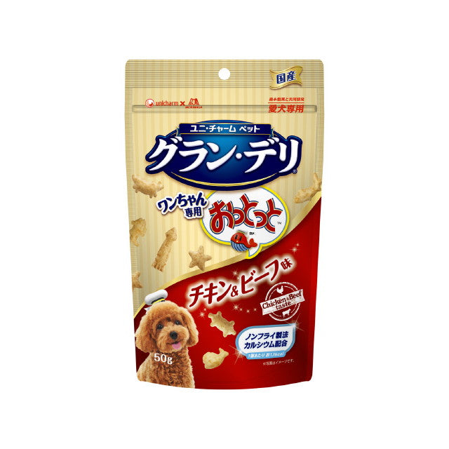 グラン・デリ おっとっと チキン＆ビーフ味 50G