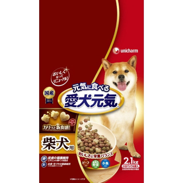 愛犬元気柴犬用ビーフ緑黄色野菜小魚入り 2.1kg