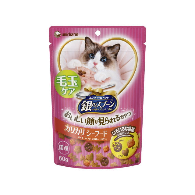 Gin no Spoon Snacks Crunchy Pill Care 60g