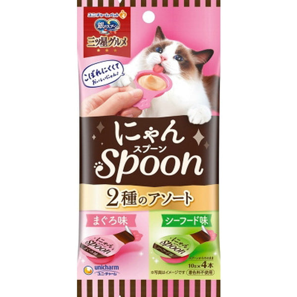 Three star gourmet Nyan Spoon tuna &amp; seafood 10g x 4