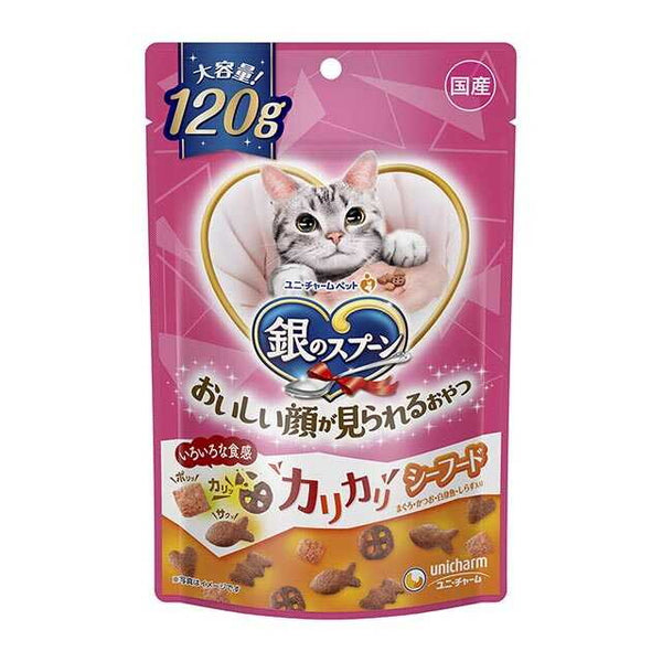 Gin no Spoon Snack Crunchy Seafood 120g