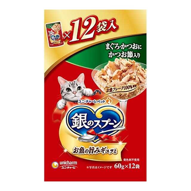 銀のスプーンパウチまぐろ・かつおにかつお節入り 60g×12個　