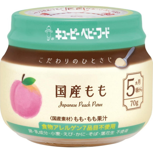 ◆QP こだわりのひとさじ 国産もも 70G（5ヶ月頃～