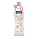 ボディファンタジー ウェディングデイ ボディスプレー 3.2oz USA