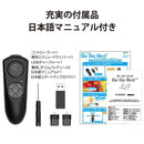 Go Go Bird ゴーゴーバード グリーン　