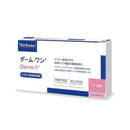 Virbac Dermone Peptide 2ml x 6 pipettes