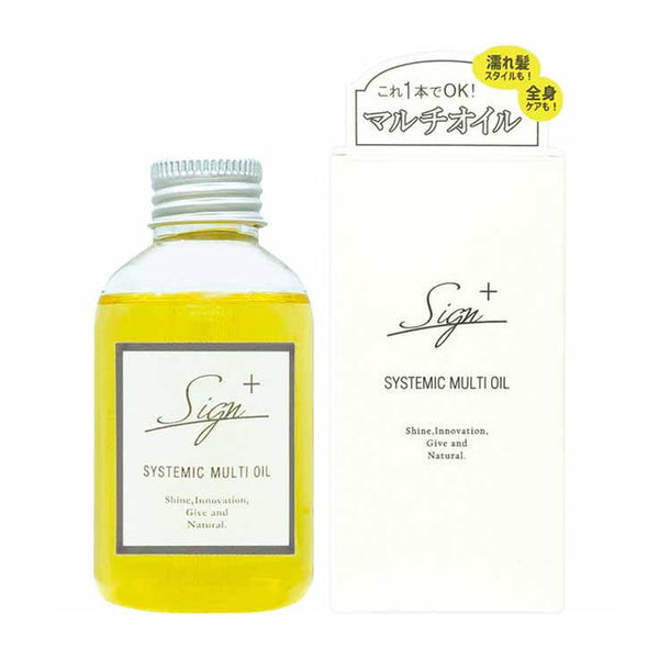 Sign Systemic Oil [Hair, Body &amp; Hand Oil] 120ml