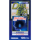 ◆ DHA Epa 120 capsules