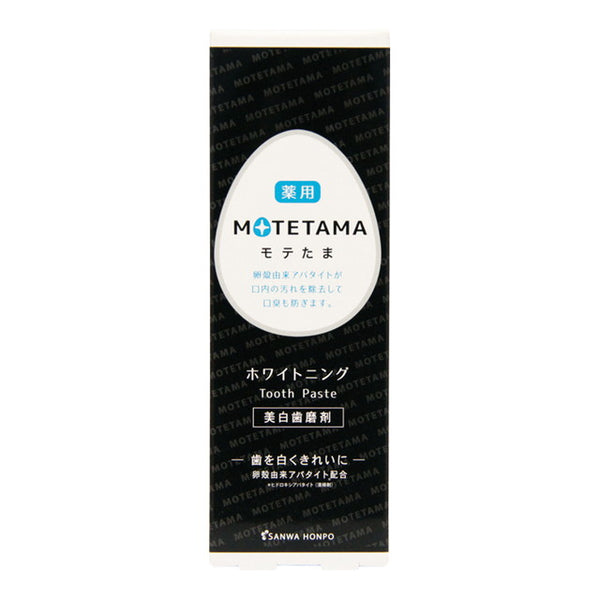 [Quasi-drug] Sanwa Tsusho Medicinal Mote Tama Toothpaste 100g