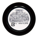 [Quasi-drug] Sanwa Tsusho Medicinal Mote Tama Toothpaste 16g