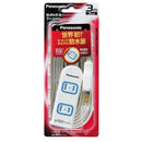 Panasonic The Tap X 3 Mouth 3M