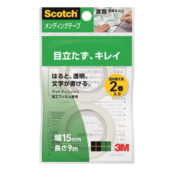 3M スコッチ メンディングテープ 15mm 詰替用 CM15-R2P