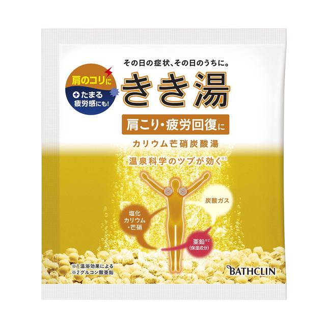 【医薬部外品】バスクリン きき湯 カリウム芒硝炭酸湯 分包 30g