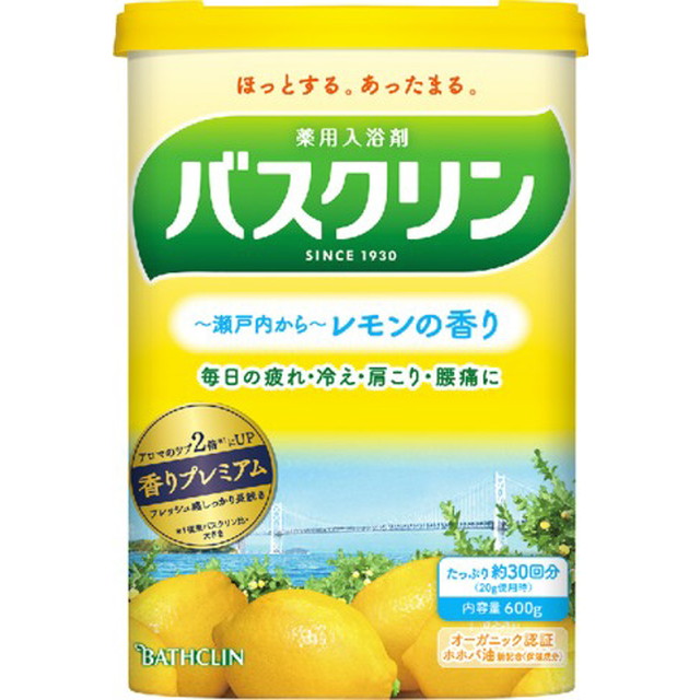 Bathclin Lemon ++ 600G