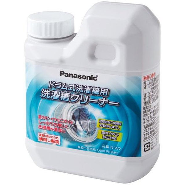Panasonic genuine drum type washing machine washing tub cleaner &lt;N-W2&gt; 1 time 750ML *