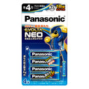 Panasonic Dry Battery Evolta NEO AAA 4 Pack