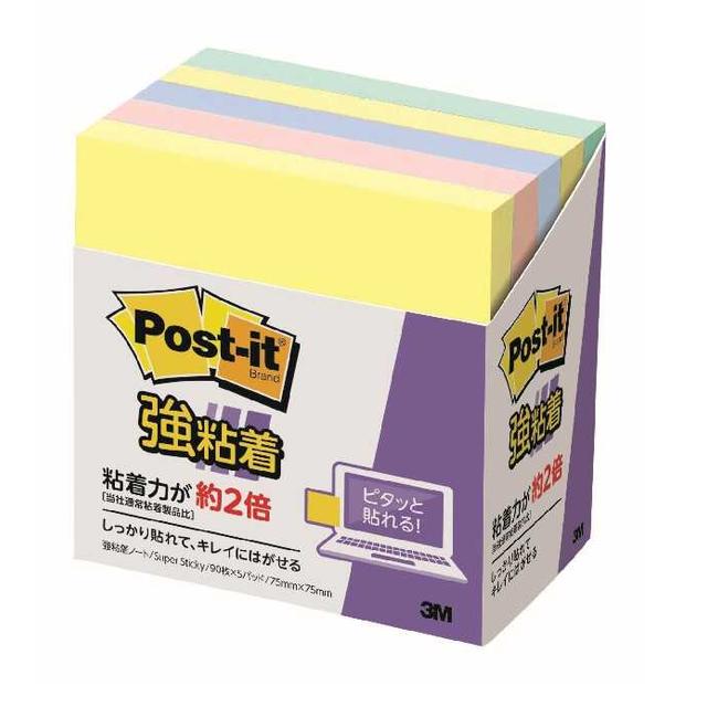 Post-it strong adhesive note