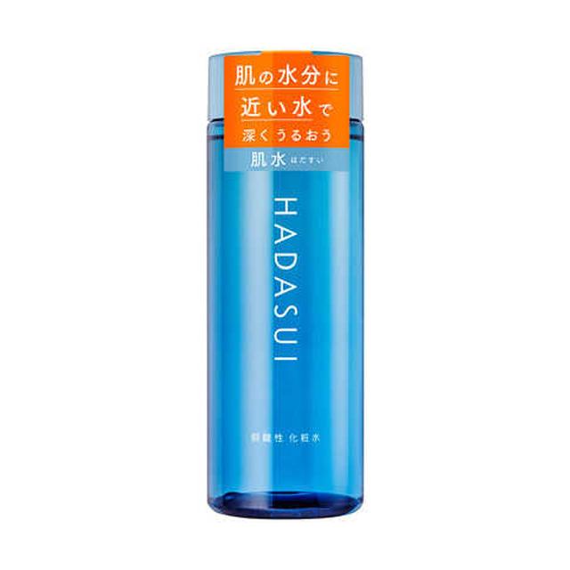 Shiseido HADASUI skin lotion 400ml