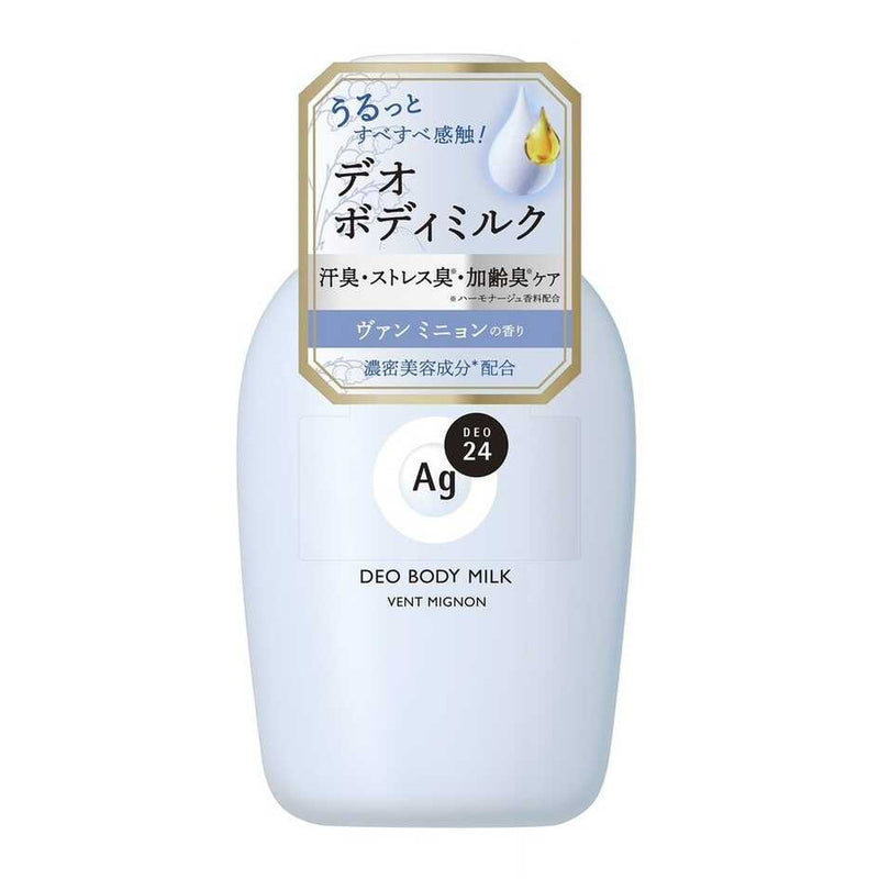 [Quasi-drug] AG Deo 24 Deodorant Body Milk Van Mignon 180ml