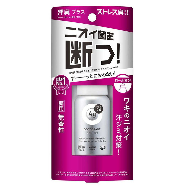 [医药部外品] AG Deo 24 Deodorant Roll-on DX Unscented 40ml