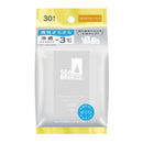 シーブリーズ フェイス＆ボディアイスシートN シトラスシャーベット 30枚入り