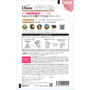 モイストダイアン パーフェクトビューティー EXストレート シャンプー詰替 330ml