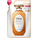 モイストダイアン パーフェクトビューティー EXストレート トリートメント詰替 330ml