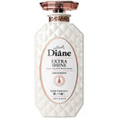 モイストダイアン パーフェクトビューティー EXシャイン トリートメント 450ml