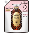 モイストダイアン パーフェクトビューティ エクストラダメージ シャンプー替 660ml