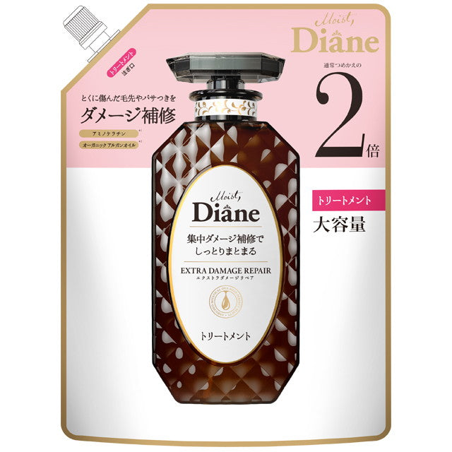 Moist Diane Perfect Beauty Extra Damage Treatment Refill Large Capacity*