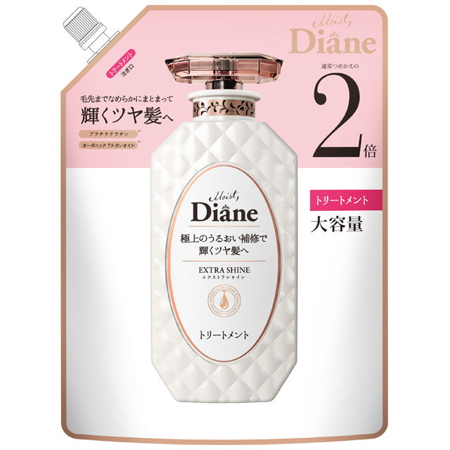 Moist Diane Perfect Beauty Extra Shine Treatment Refill Large Capacity*