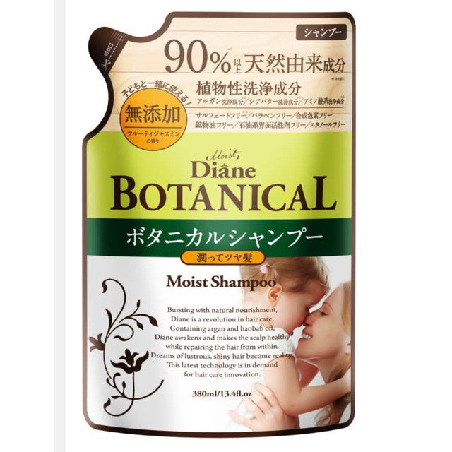 Diane Oil Shampoo Botanical Moist Refill 380ml