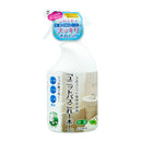 トーヤク ユニットバスこれ1本！ 420mL