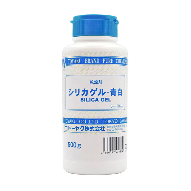 トーヤク シリカゲル 青白 500g