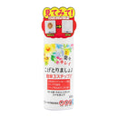 トーヤク こげとりましょ 180g