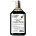 Techno Eight Lohas Herb Shampoo Black Moist 700ml