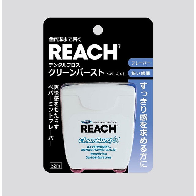 Reach Dental Floss Clean Burst Peppermint 32m